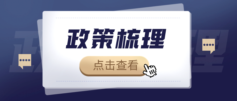 小(xiǎo)規模納稅人首筆業務超500萬，需要按一(yī)般納稅人繳增值稅嗎(ma)？